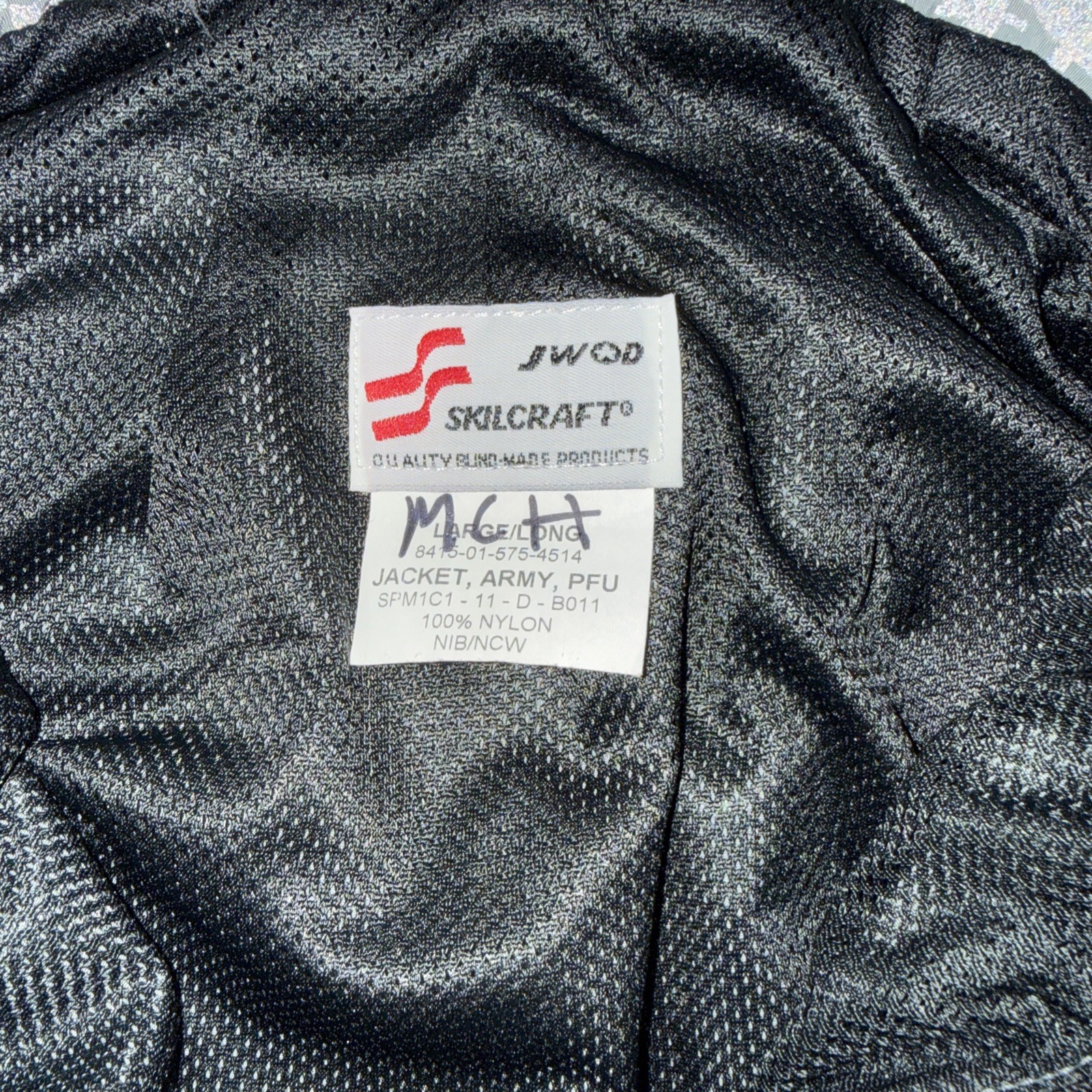 US ARMY DIGICAM PT JACKET ACU DIGITAL CAMO WINDBREAKER REFLECTIVE CAMOUFLAGE