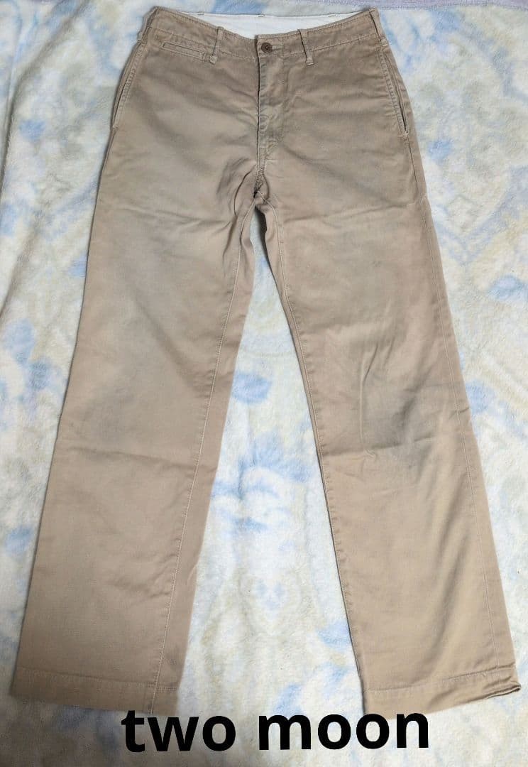 TwoMoon Chino Pants Army Pants Beige Size M – Vintage Style