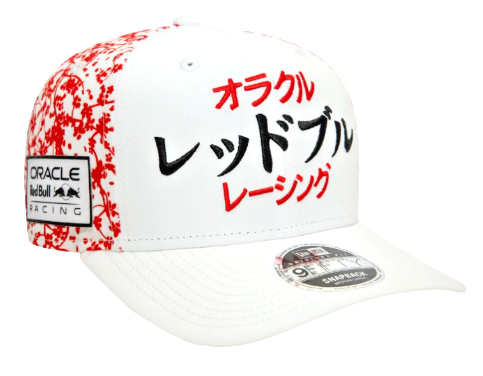 R – Official Oracle Red Bull Racing 2024 Japan Grand Prix Kanji Cap. Genuine.