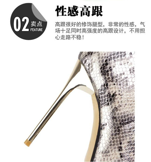 Plus Size Womens Pointy Toe Snake Pattern Stiletto Heels Knee High Boots Fashion