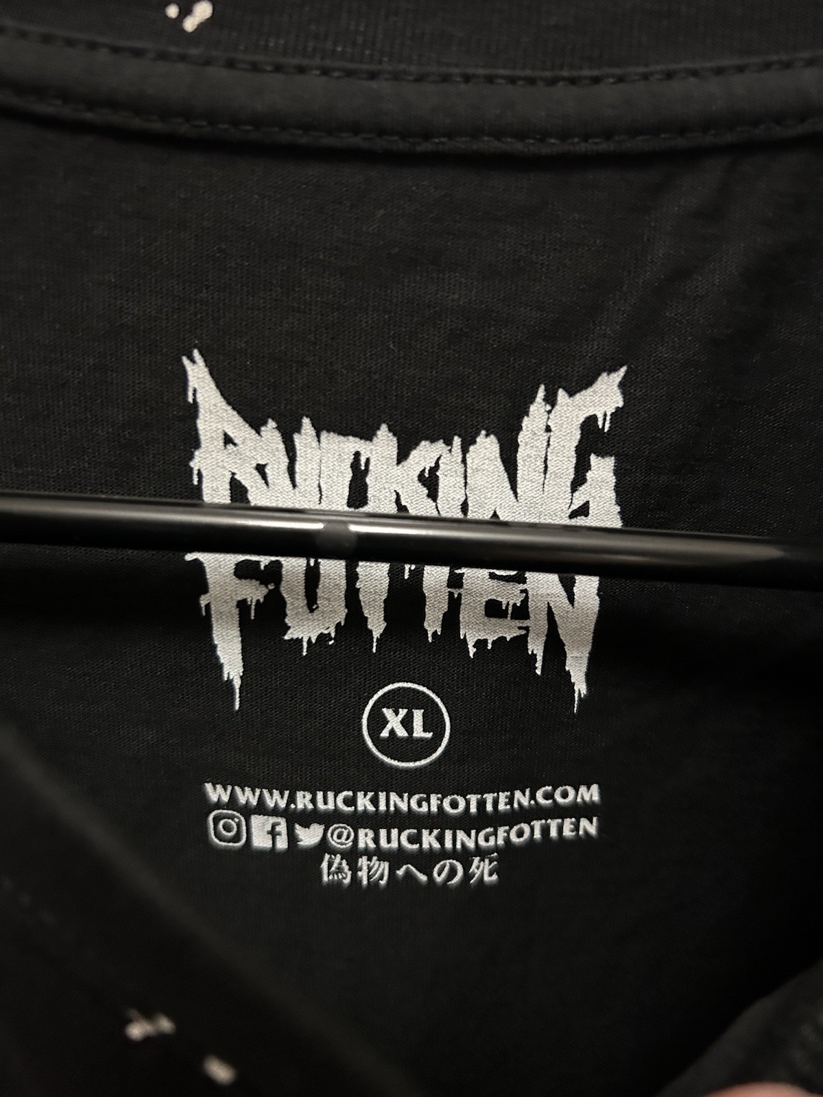 Rucking Fotten Return Of The Living Dead Tarman All Over Print XL Shirt