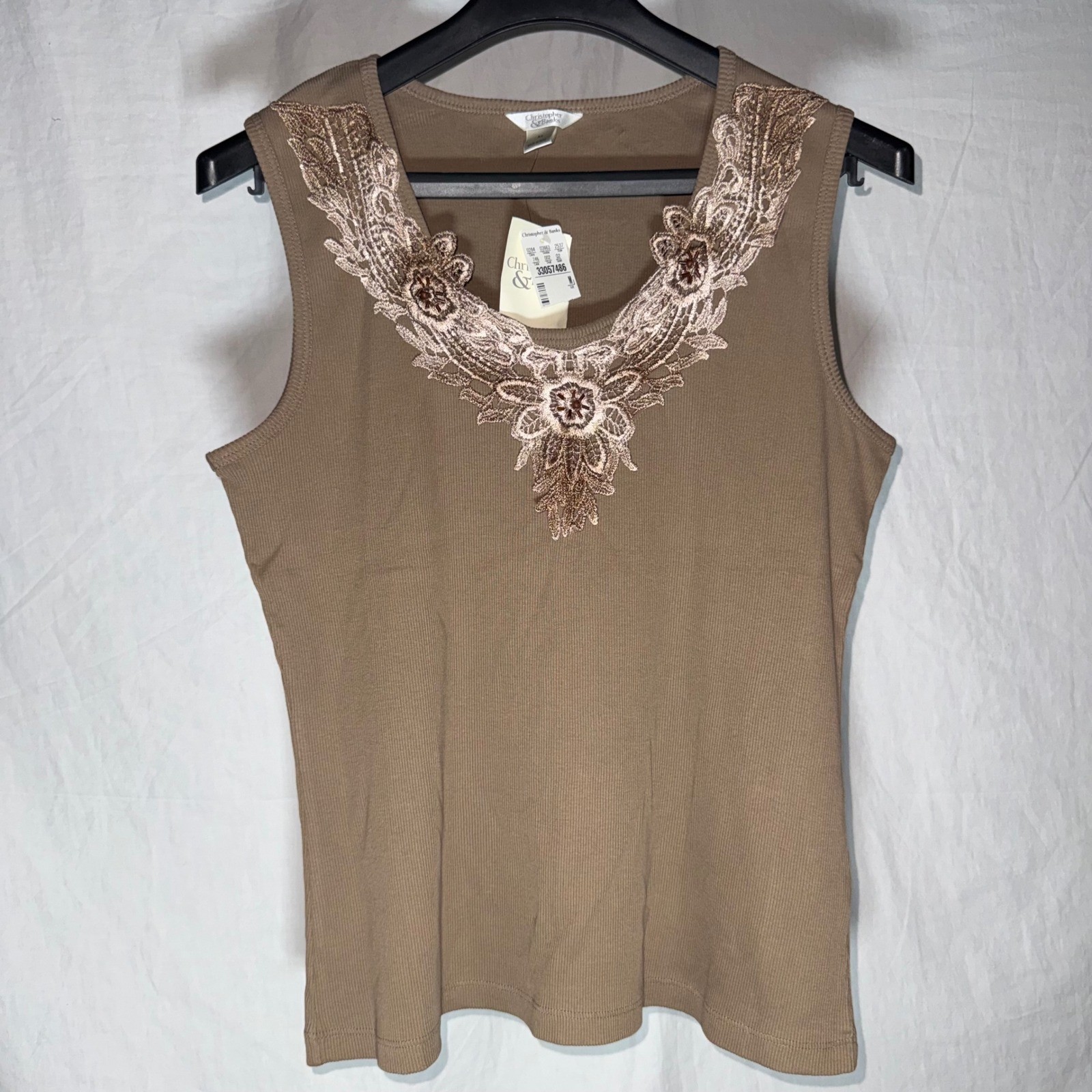 Christopher & Banks Brown Ribbed Lace Beaded V-Neck Tank Top NWT Medium