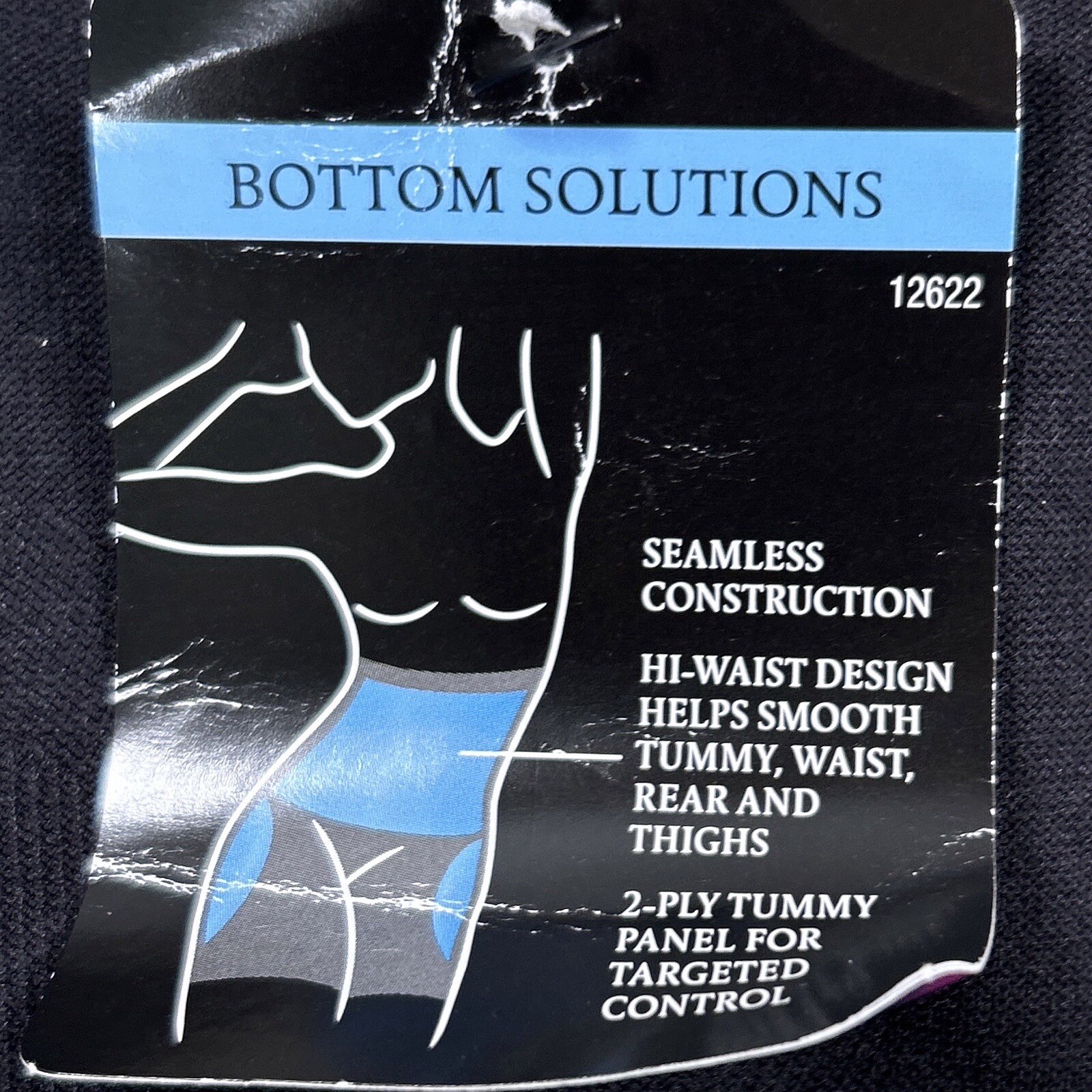 Maidenform Womens Bottoms Small Black Waist Slimmer Thigh Shapewear NEW