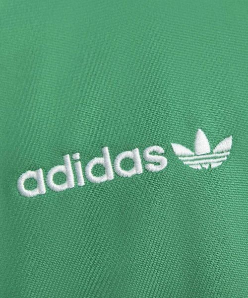 Adidas Mexico 1986 Track Top – Green / JM1092 / Expedited Shipping