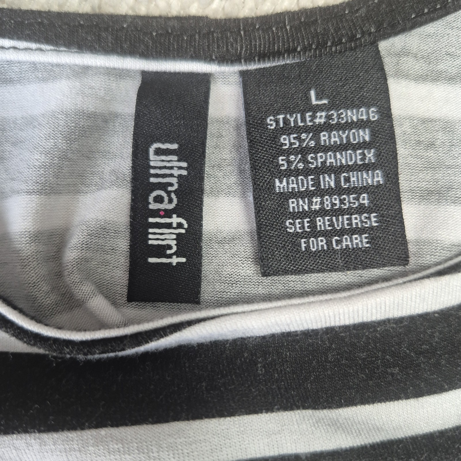 Black White Striped Scoop Neck Top Size L Soft Stretch Parisian Chic Clean Girl