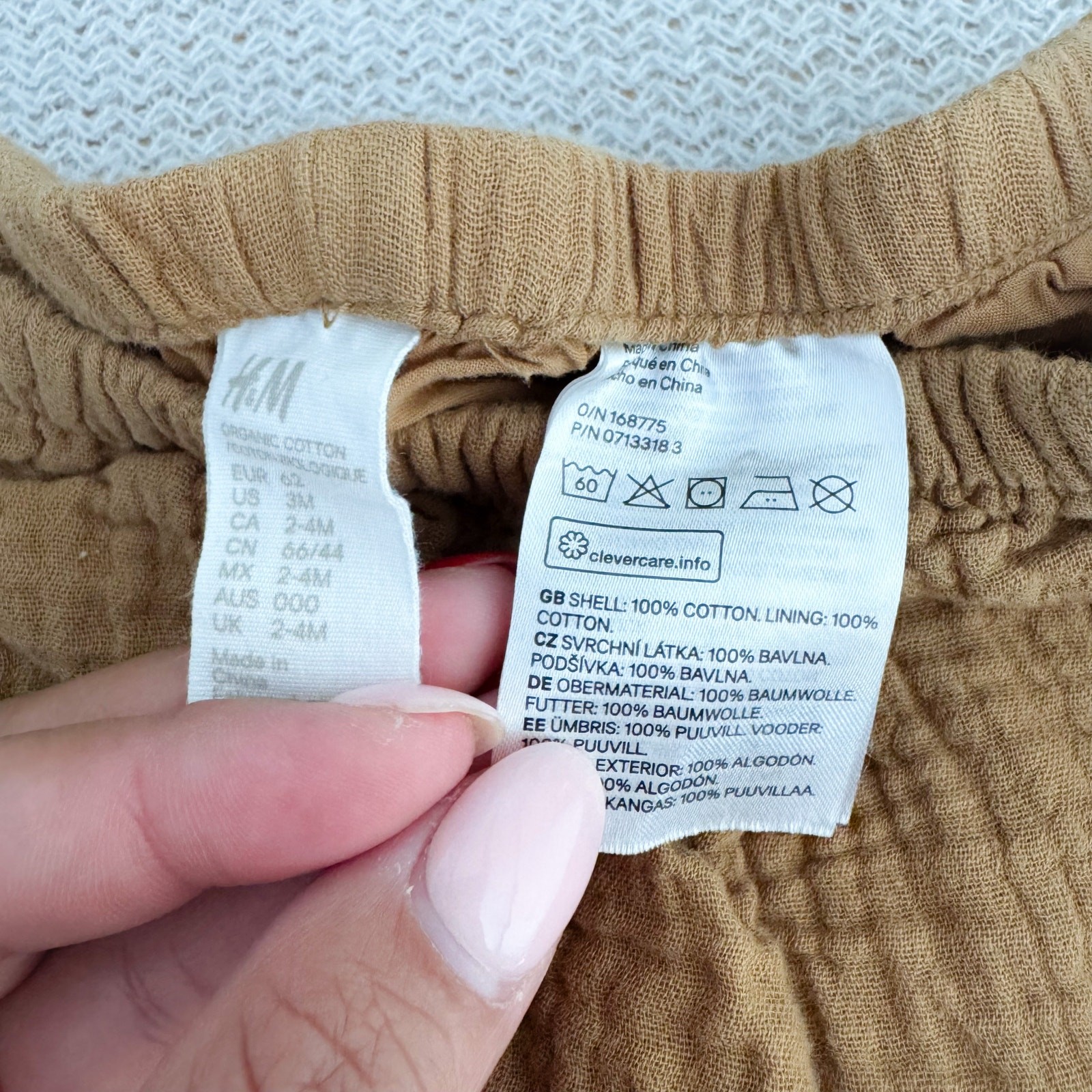 H&M Brown Muslin Cotton Tank Top + Bloomer Outfit Set – 3 Months