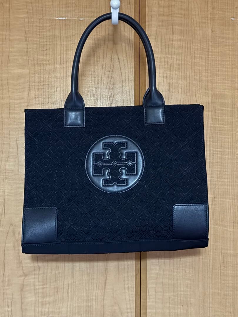Tory Burch Ella Rare Embroidered Quilted Tote Bag
