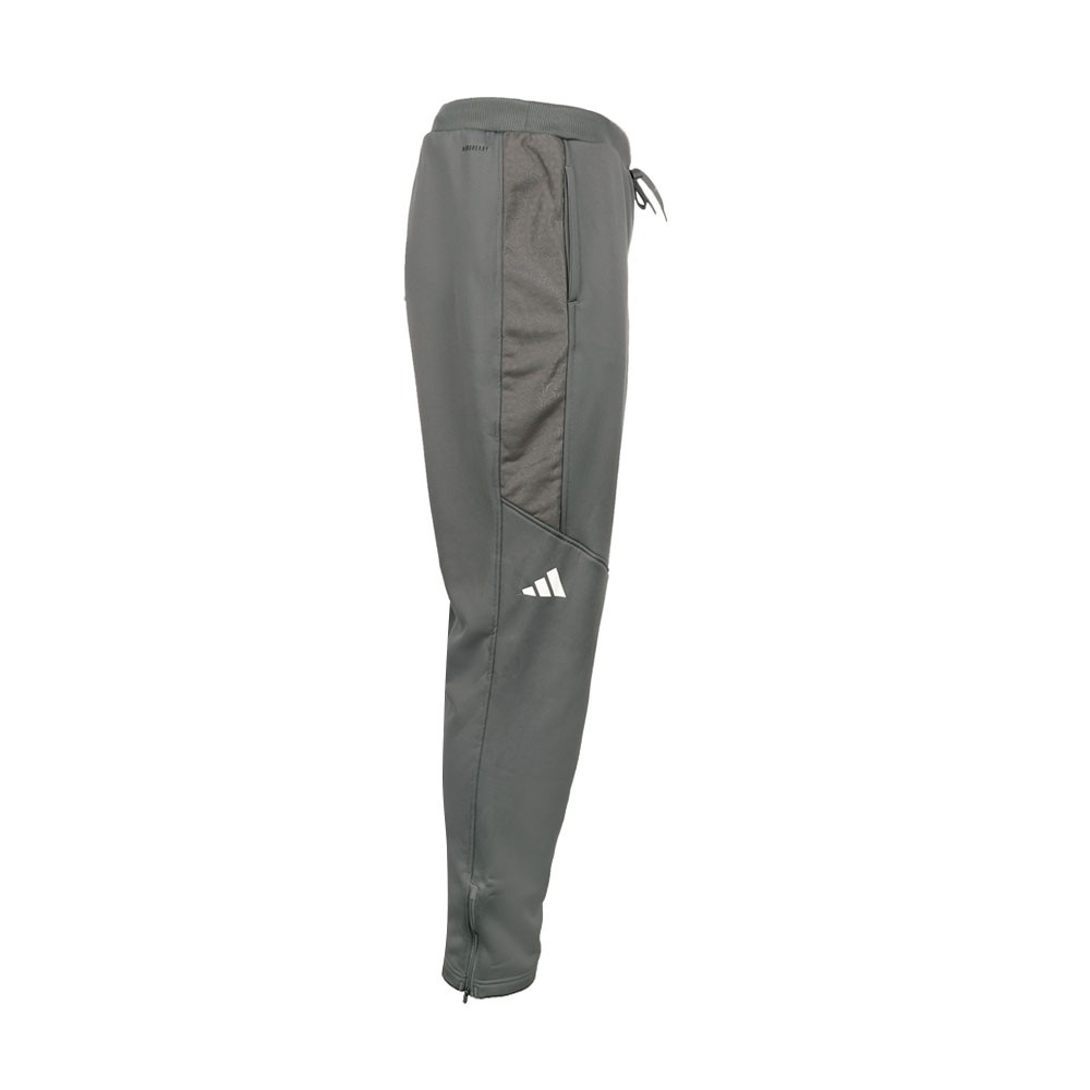 adidas Travel Tapered Drawstring Pants Womens Grey Casual Athletic Bottoms HR514