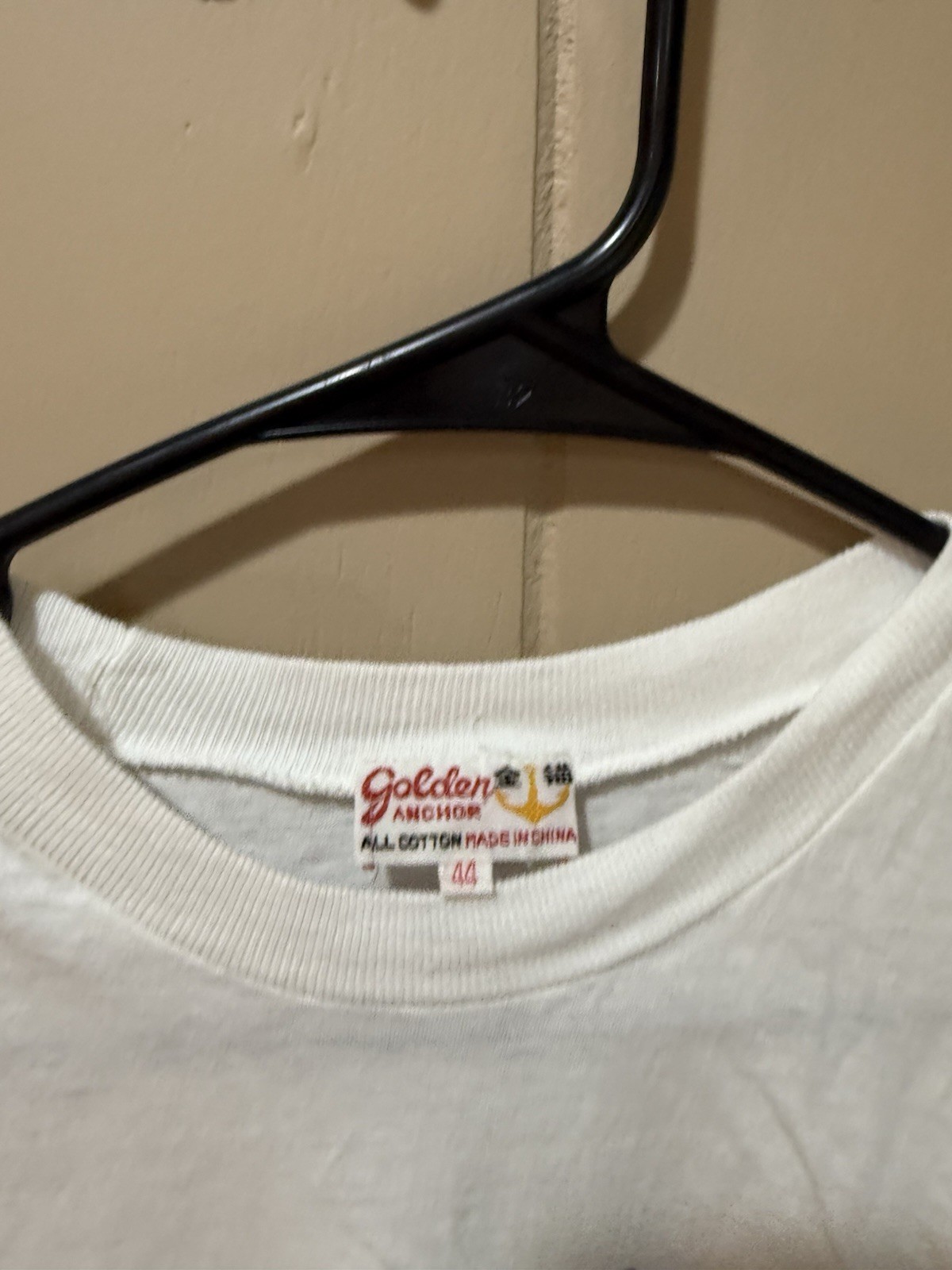 Vintage 80s Singapore Graphic t-shirt Mens Medium