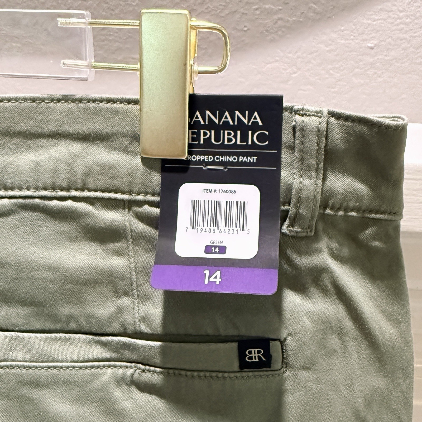 NWT Banana Republic Woman’s Organic Cotton Stretch Chino Pants Olive Green 14