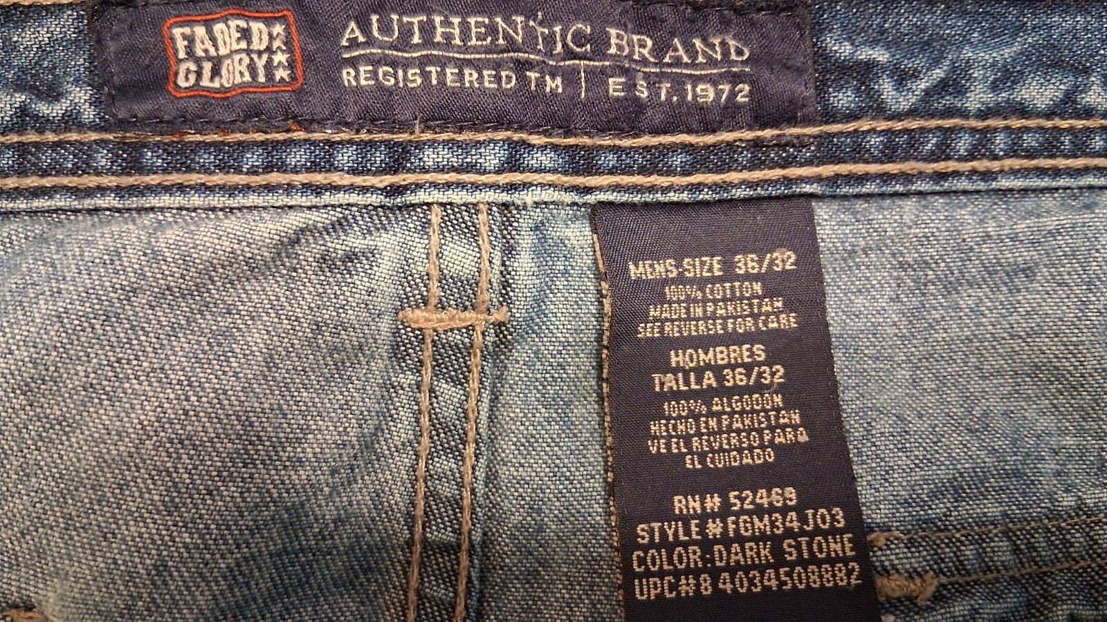 Faded Glory Dark Stone Washed Blue Jean Cargo Pants 36 x 32 (tape says 28)