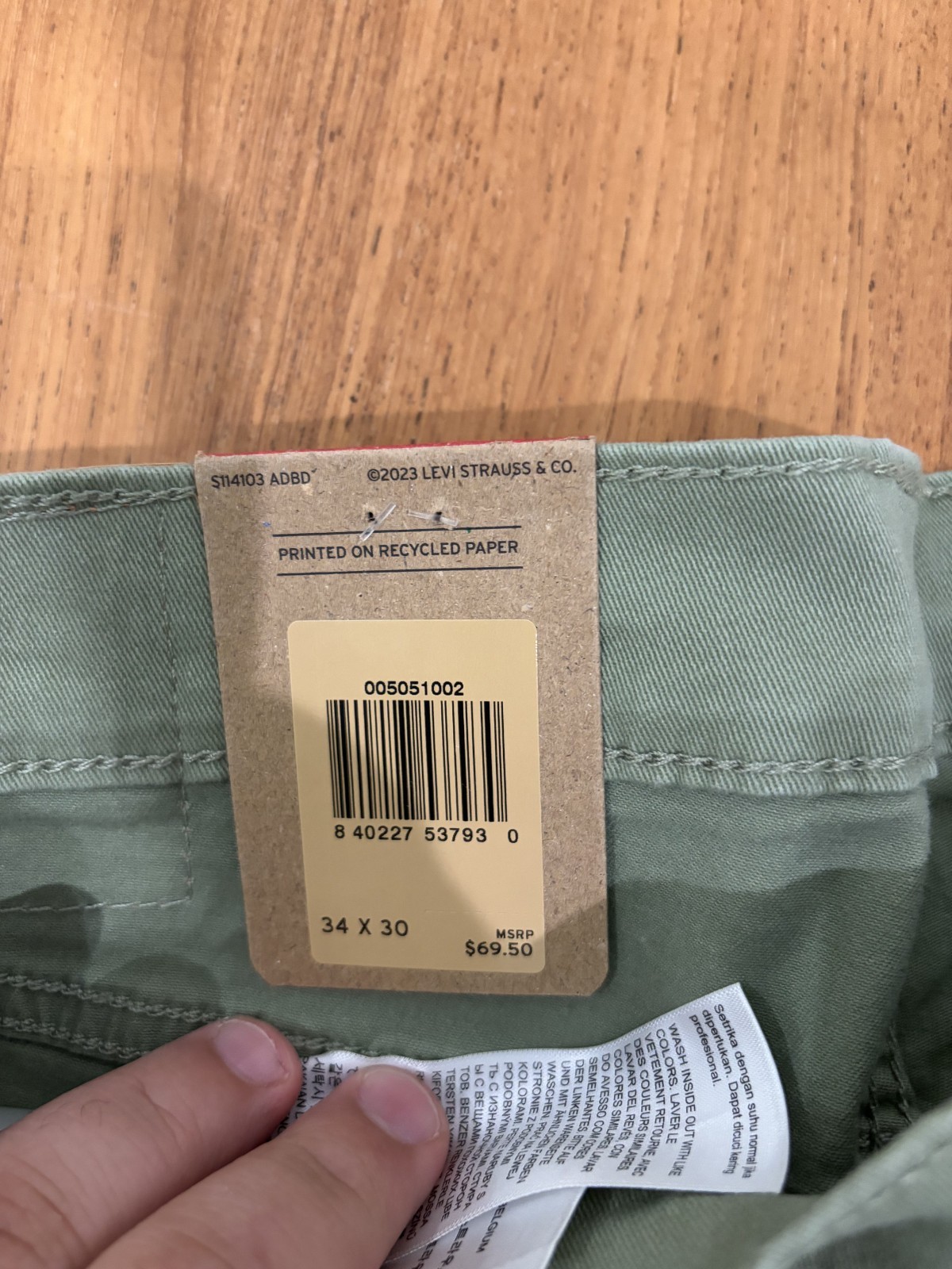 Levis 505 Jeans Men s Stretch Regular Fit Zip Olive 36×30 98% cotton