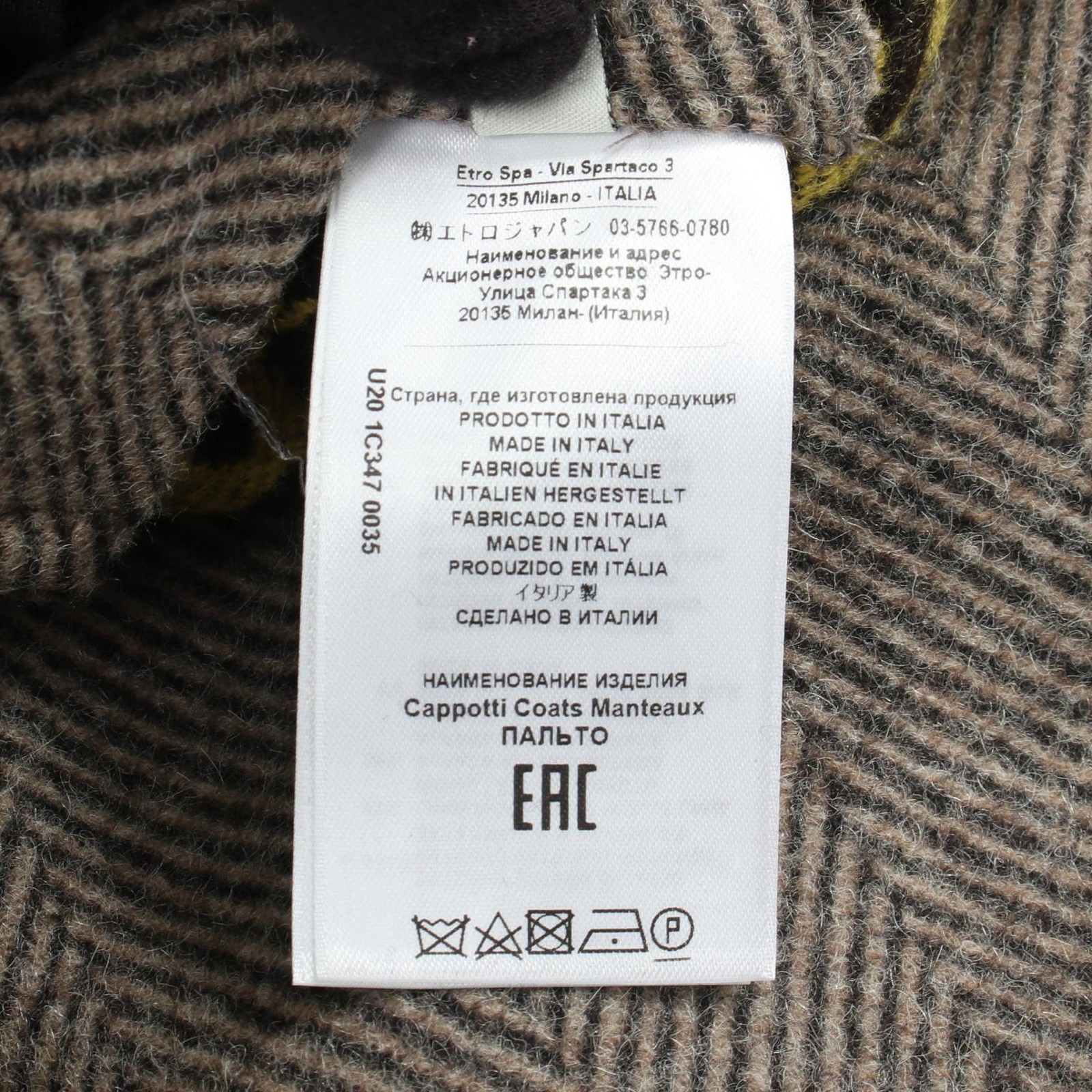 ETRO Herringbone Wool Silk Alpaca Coat – DUTY FREE