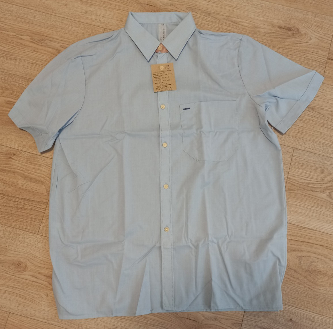 Authentic 1991 Soviet Button-Up Men’s Shirt Blue Made in USSR Original Packaging