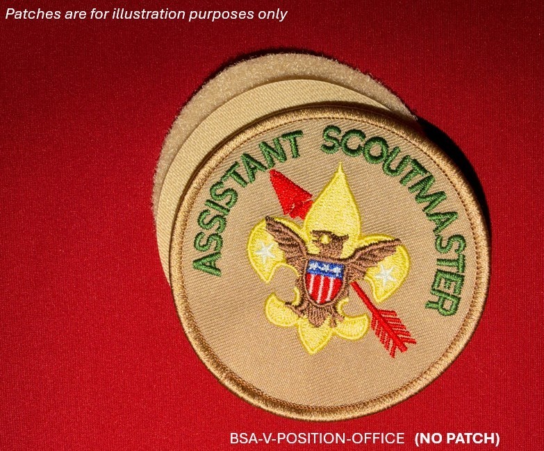 BSA | Scouting America, VELCRO® Brand, Patch Backers, Tan, Sew-On, Uniform