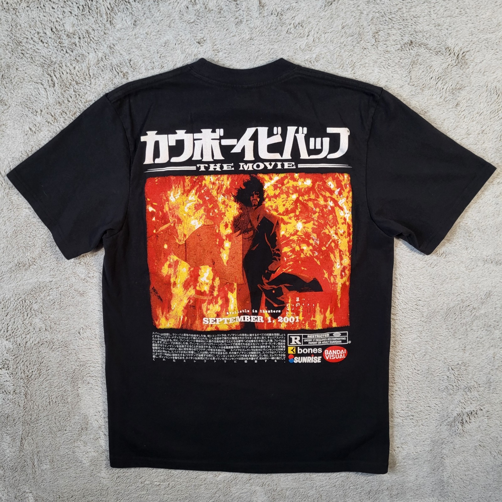 Cowboy Bebop The Movie Anime T-Shirt Men’s Medium Black Spike Spiegel Graphic