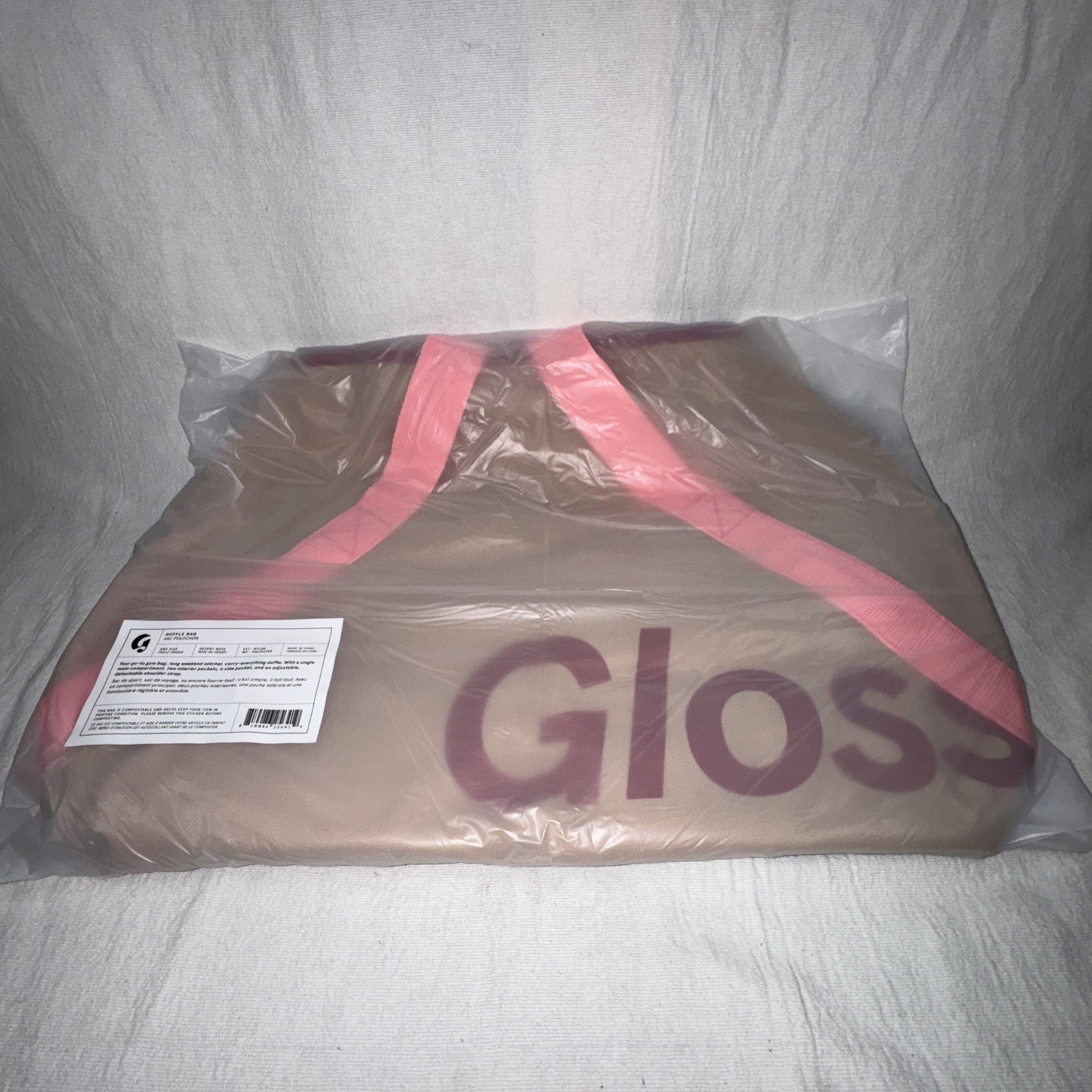 GLOSSIER Duffle Bag Tote Brown Pink Desert Rose Zip Canvas SEALED IN HAND NEW
