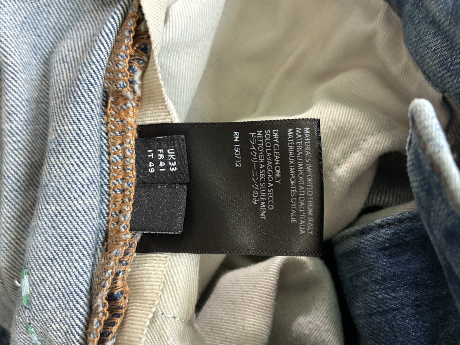 AMIRI quilted patchwork denim size 33