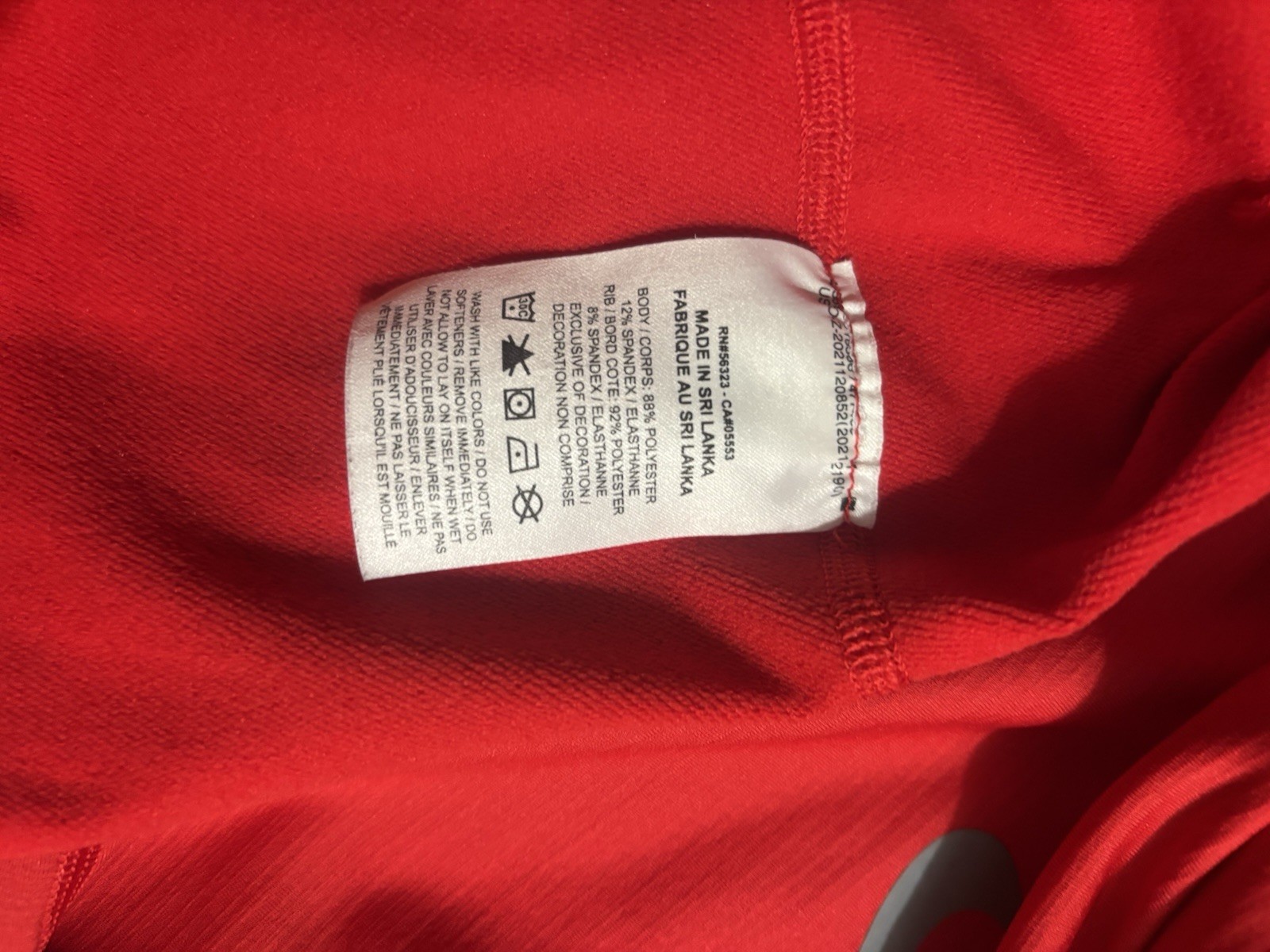 Nike Red Men’s Long Sleeve Turtle Neck Size XL MLB Performance Baseball Shirt