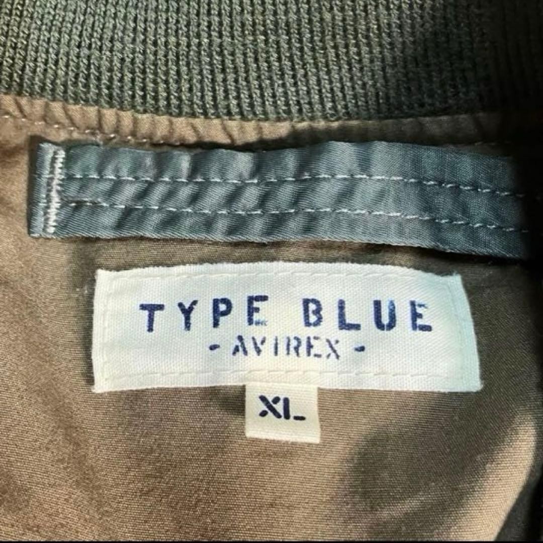 AVIREX TYPE-BLUE L-2 Flight Jacket Blouson Coat Men Size XL Gray Genuine
