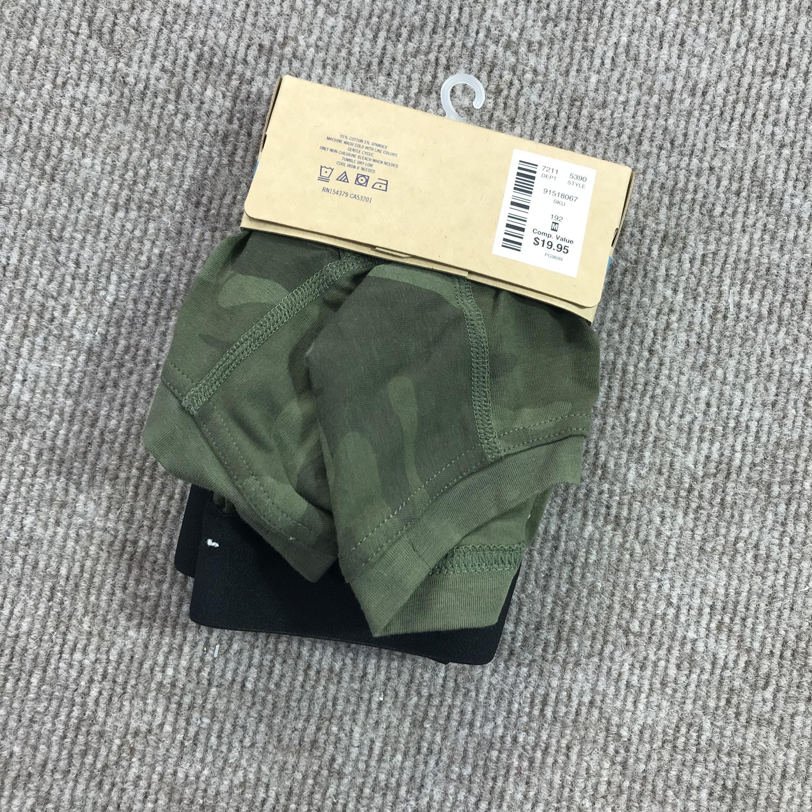 Aeropostale Boxer Brief Mens Medium Green Camo Stretch Logo Waistband Underwear