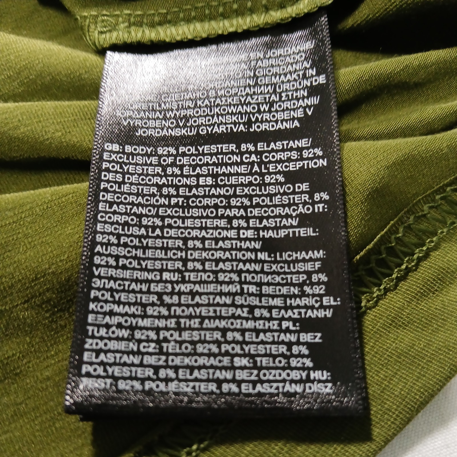 The North Face Adventure Sun Hoodie Mens NWTs Large Olive Flash Dry Thumbholes