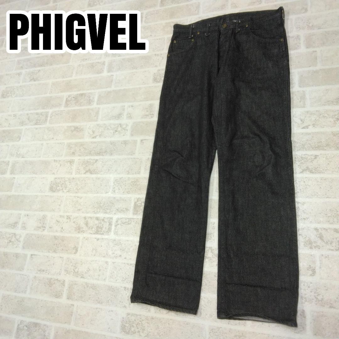 PHIGVEL Jeans Denim Pants Size 34/31 Straight Fit