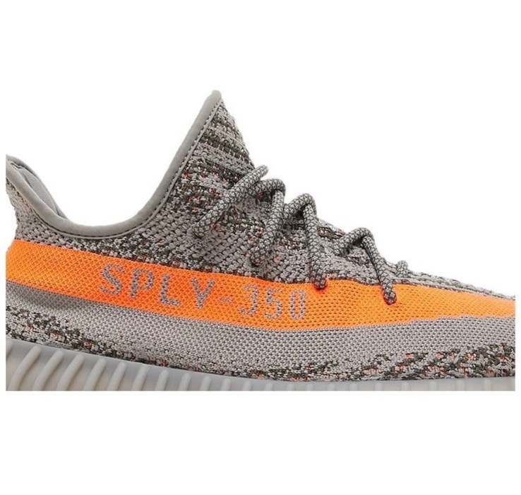 Adidas Yeezy Boost 350 V2 Reflective Beluga GW1229 Mens Sizes New DS