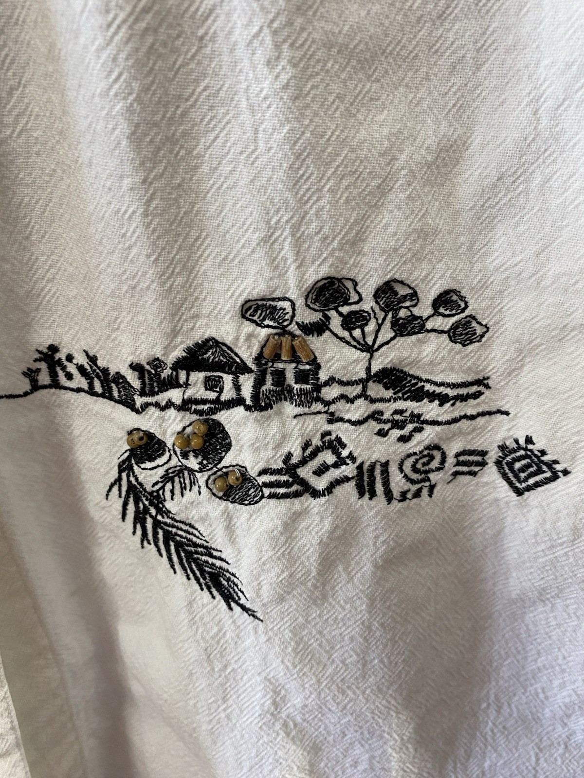 Graff by UM Company Shirt Women’s Size Large Embroidered Beads Tropical Vacation