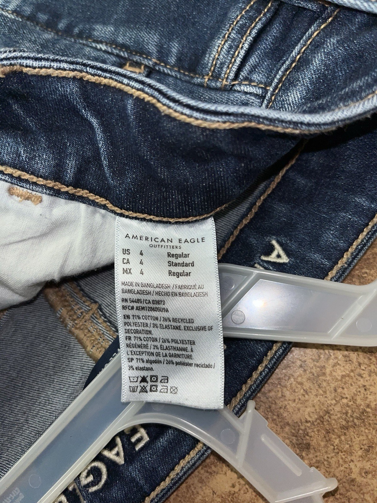 American Eagle Next Level Stretch Skinny Jeans Women’s Dark Wash Blue Size 4