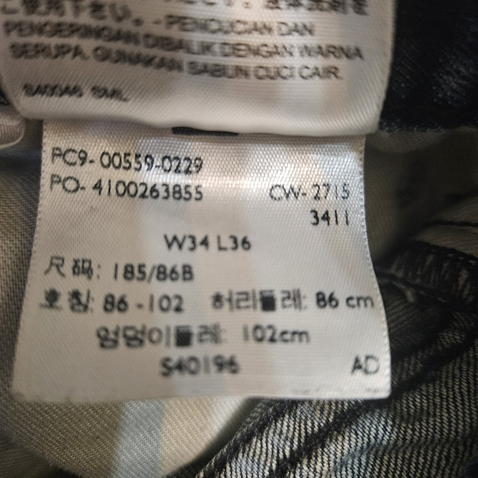 Levi’s Straight Blue Denim Jeans Regular Fit Mid Rise Solid Zip/Button 5-Pocket