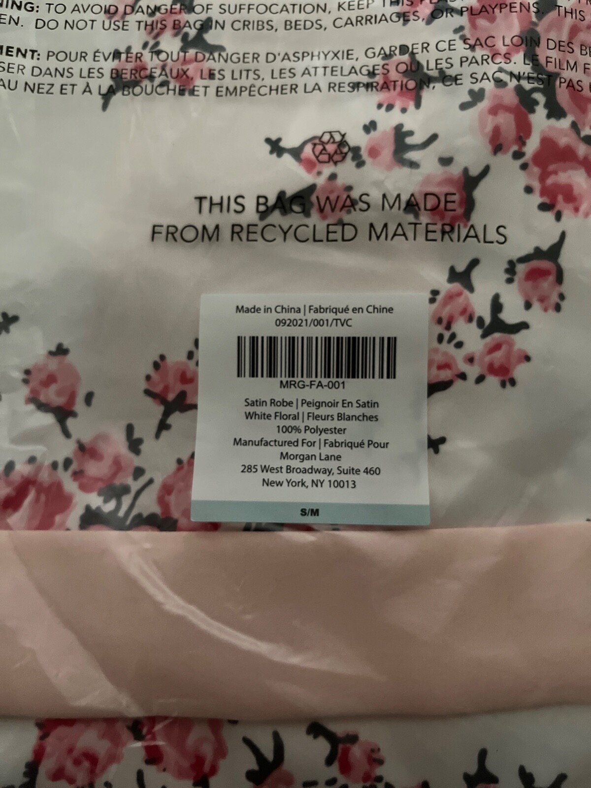 Morgan Lane Allie Satin Robe Women’s S/M White Pink Floral Kimono Lounger