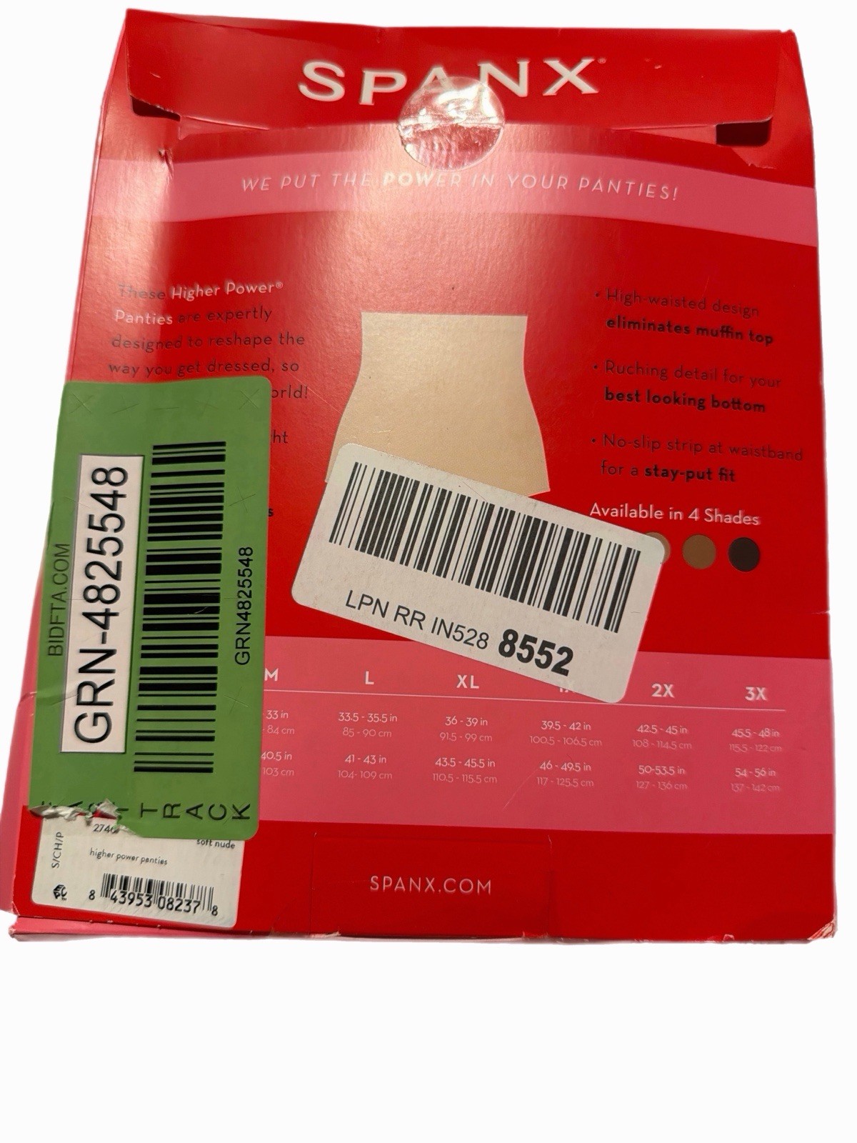 Spanx Higher Power Shaper Panties Style 2746 Size Medium Color Nude NEW Open Box