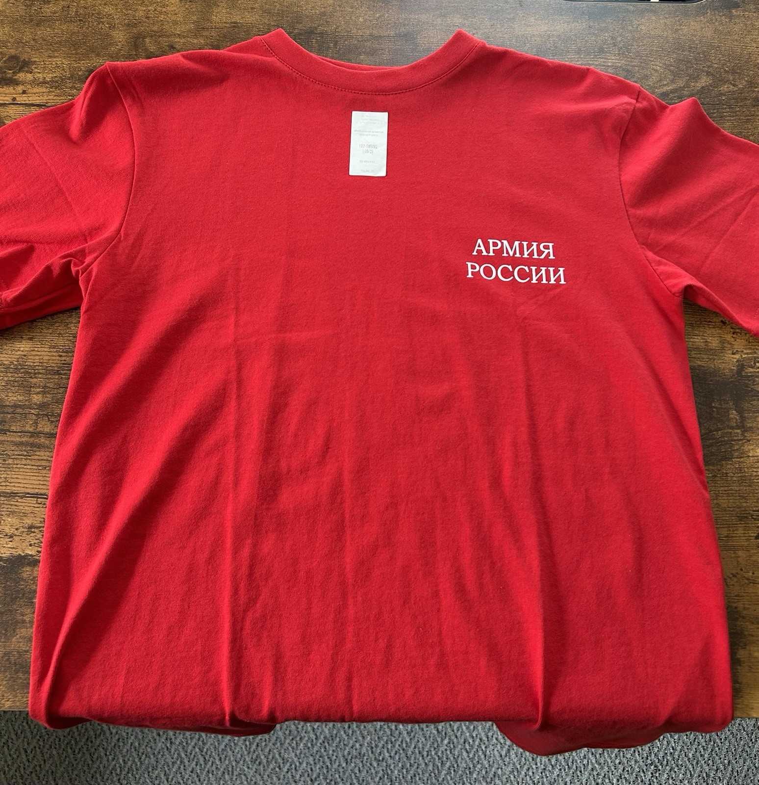 Official Russian Army Red T-Shirt – New w/ Tag – Made in RU