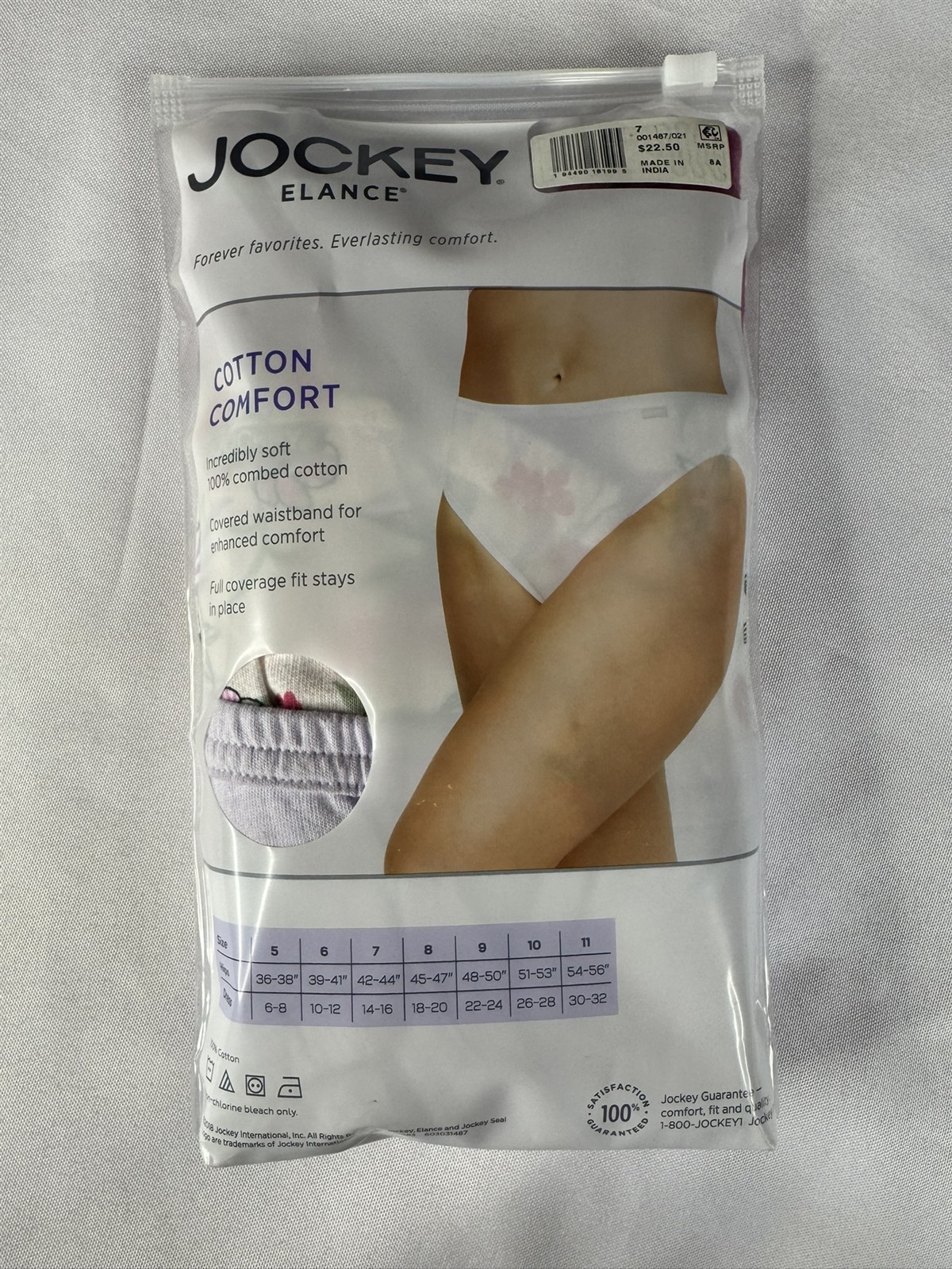 Jockey Elance 100% Cotton Women’s 7/L Raspberry/Lilac French Cut Panty 3-Pack