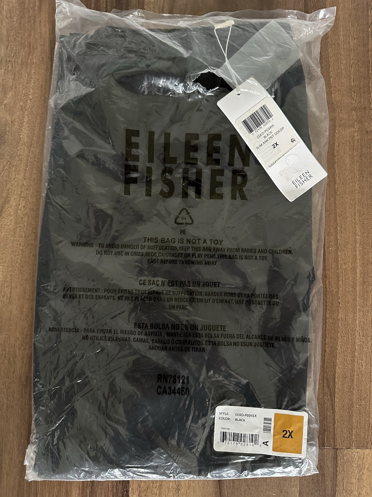 Eileen Fisher 2X Black Slim Ankle Pant Side Zip Organic Cotton Stretch Twill NWT