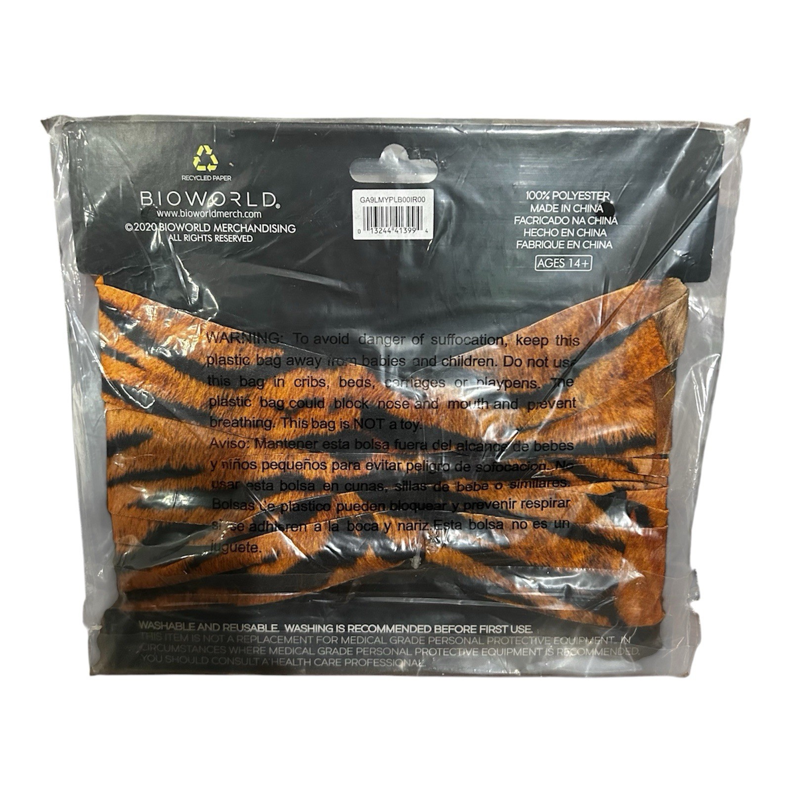 Bioworld Tiger Face Neck Gaiter Multifunctional Headwear Tube Bandana Adult 2 PK