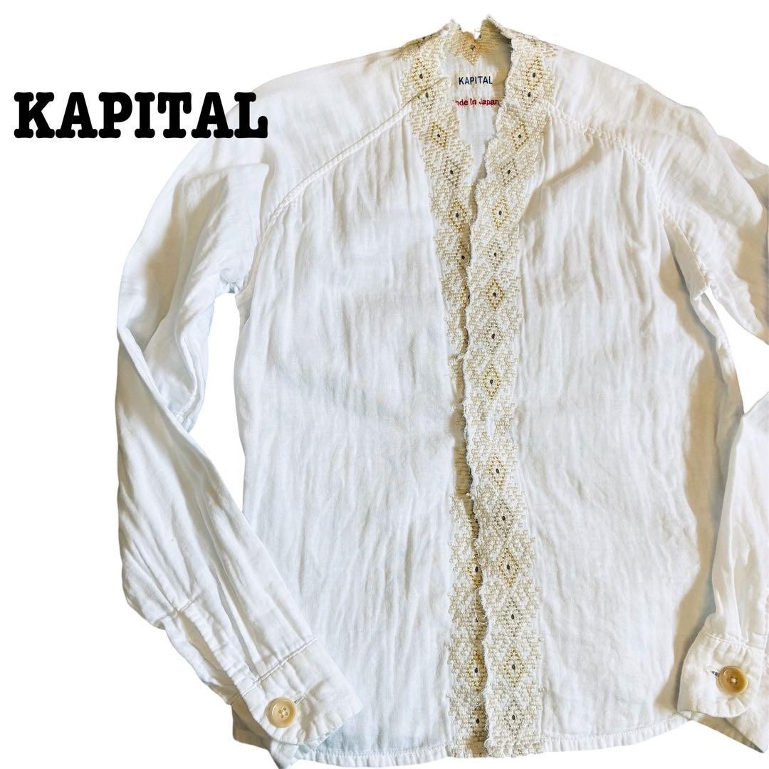 USED 【RARE】KAPITAL GAUZE HAKOBA EMBROIDERED BOLERO SHIRT, WHITE, SIZE 0, RAGLA