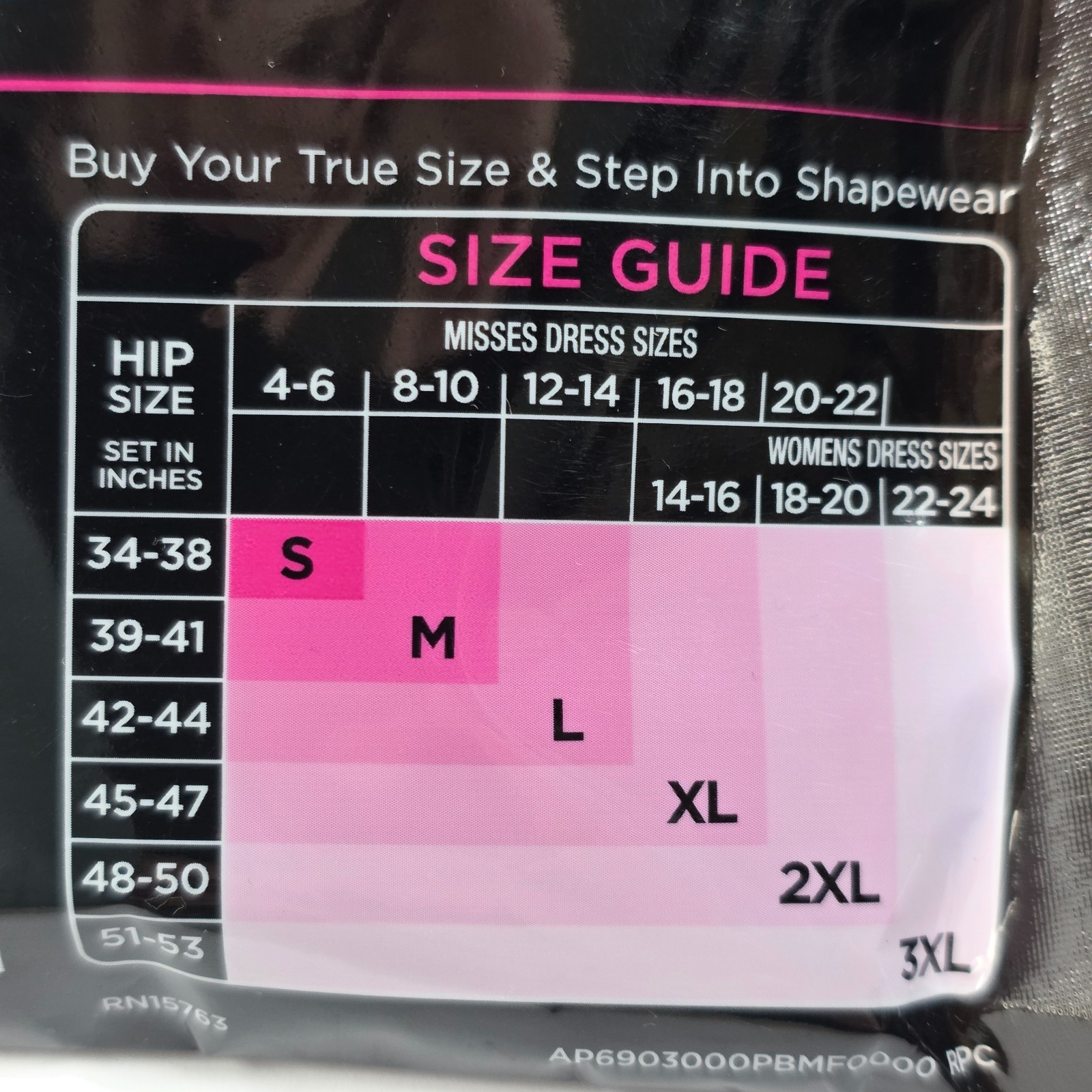 Maidenform Flexees shapewear cool comfort booty lift shorty FLS093 Black