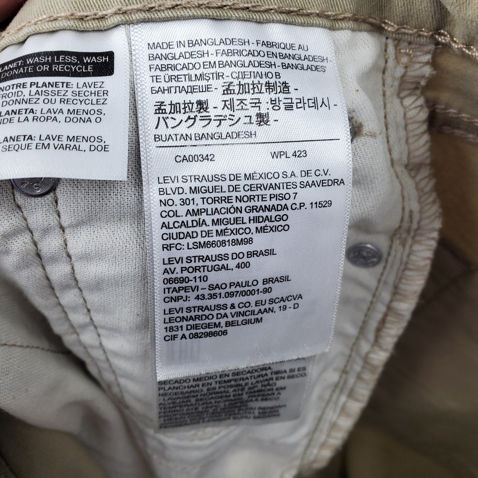 Levis 541 Athletic Taper Pants Mens 32×30 Khaki Tan All Seasons Tech Gorpcore