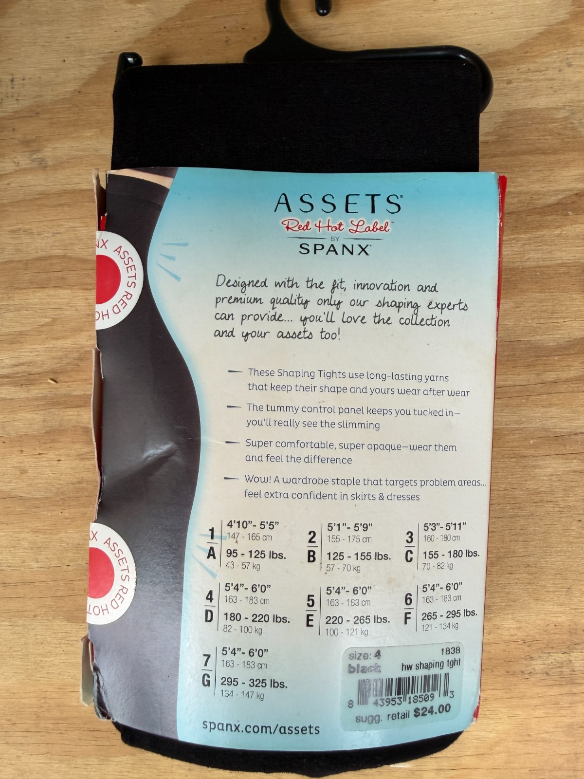 New SPANX Assets Red Hot Label High Waist Shaping Tights In Black Size 4 New!