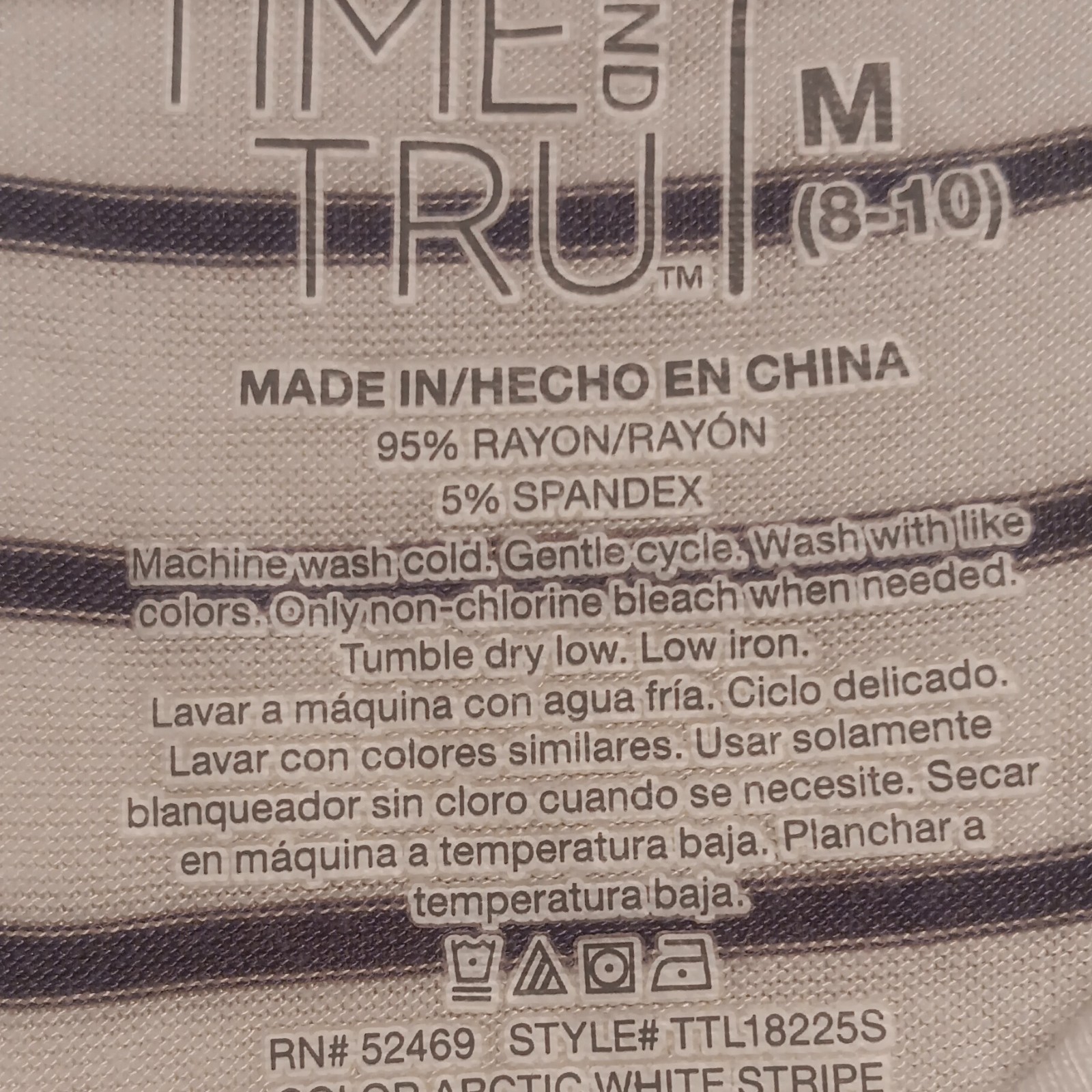 Time and Tru White Blue Striped Ruffle Sleeve Scoop Neck Knit T-Shirt M