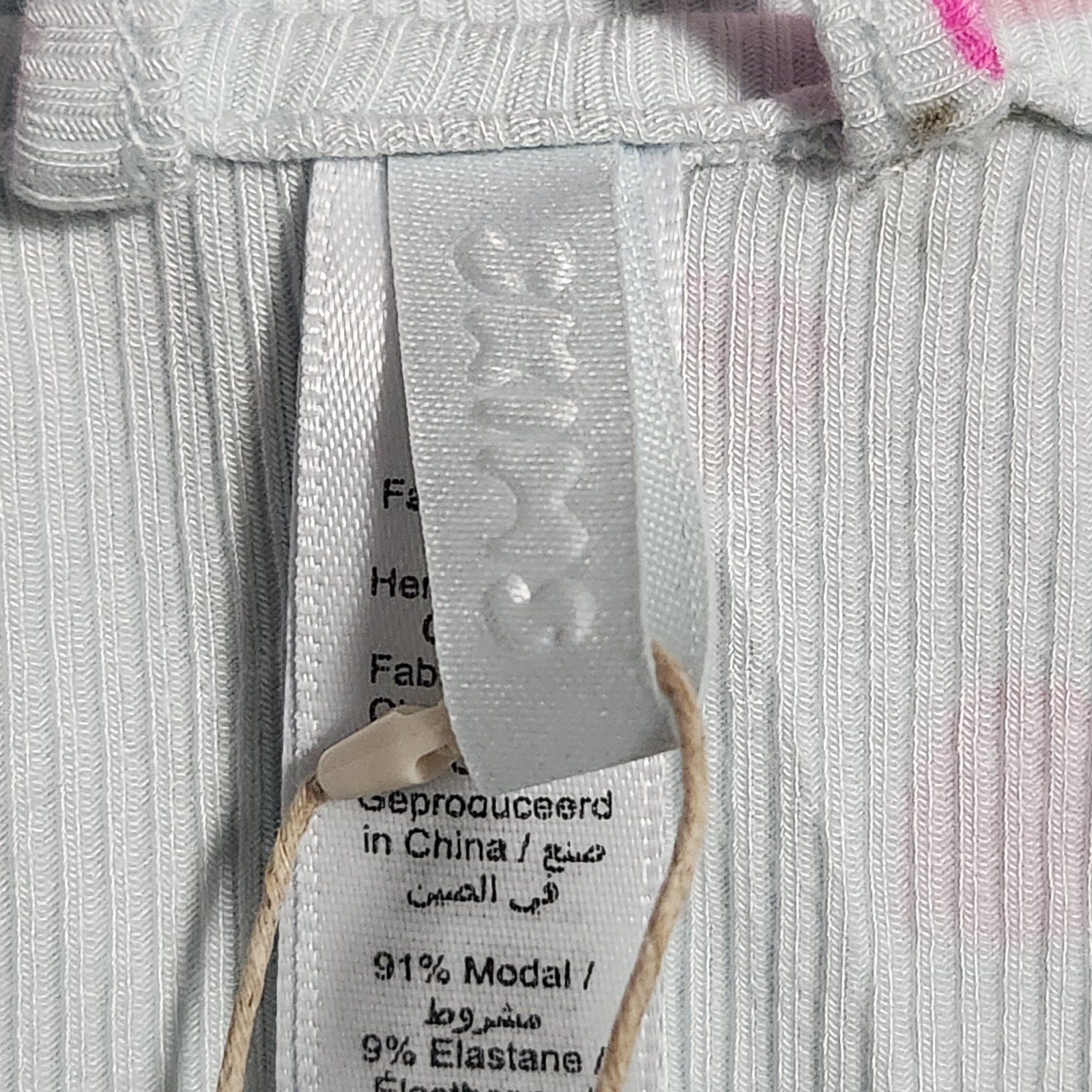 New Skims Soft Lounge RARE Cloud Candy Hearts Valentines M Set Pajama Top Pants