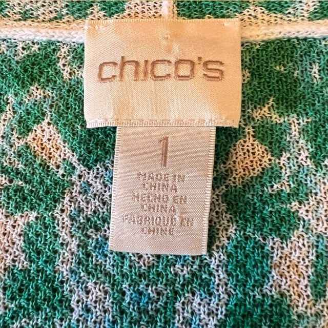 Chicos Soft Tile Stripe Duster Cardigan Sweater 2 L Turquoise Boho Open Front