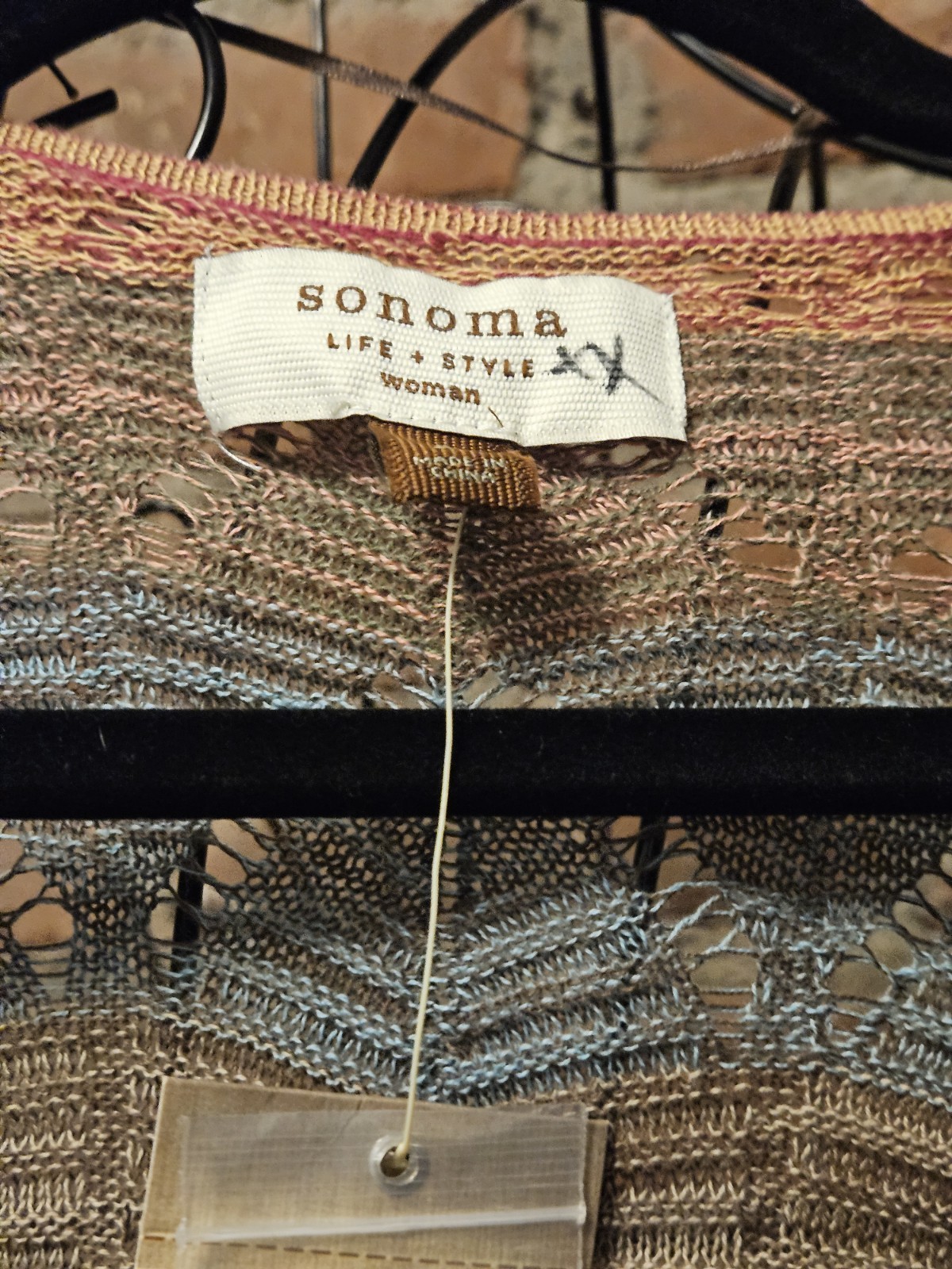 Sonoma Life & Style Cotton Waterfall Shades Of Green Tan & Red Cotton…