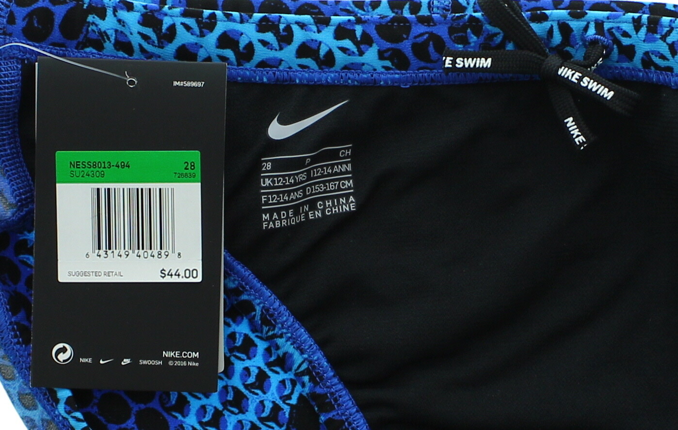 Nike Performance Brief Swim Bottom Swimwear Men’s Poly Print NESS8013 MSRP $44