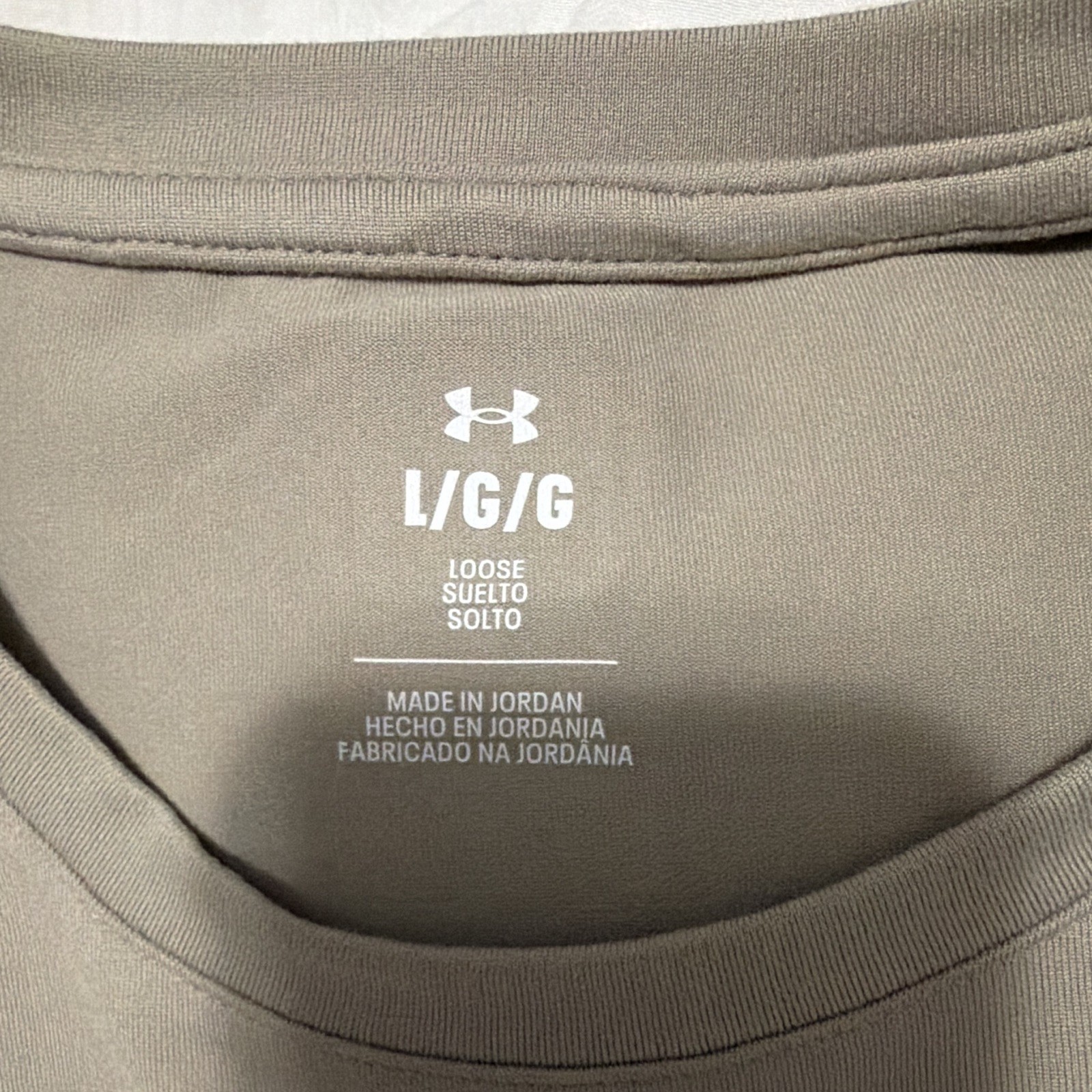 Under Armour Men’s Loose Fit Lightweight Crew Neck Short Sleeve T-Shirt Beige L