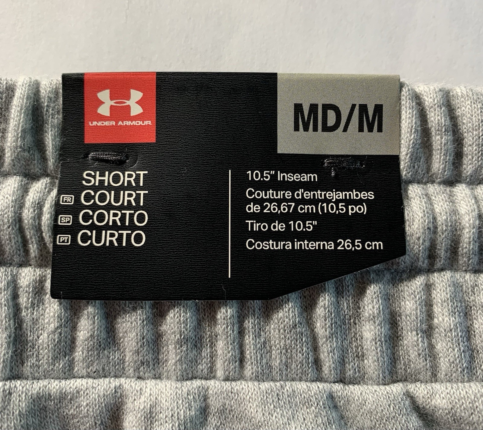 BRAND NEW Under Armour Men’s Fleece Shorts – Style# UM5096 Size MD – FREE SHIP !