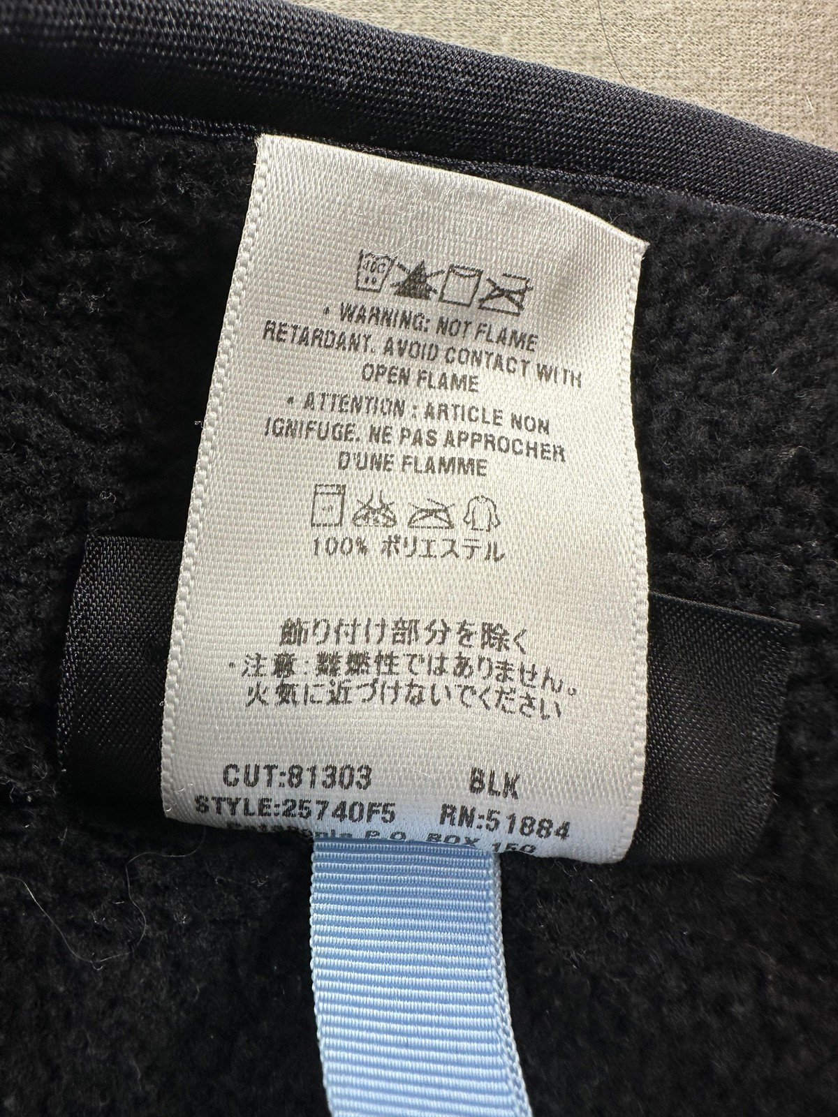 Patagonia Jacket Synchilla Fleece Marsupial Womens Small Black 1/4 Zip Outdoor