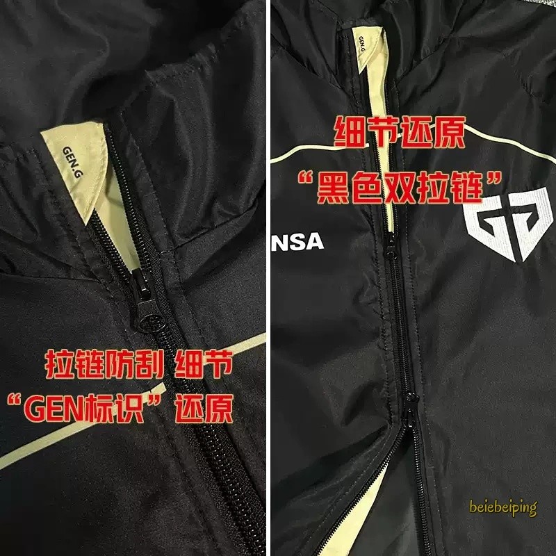 Gen.G Team Uniform Jersey 2026 LCK Team Chovy Ruler Spring Autumn Windproof Coat